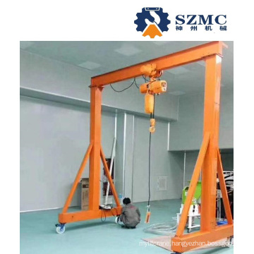 Hand Cranked Turbine Type Small Gantry Crane with Electric Hoist